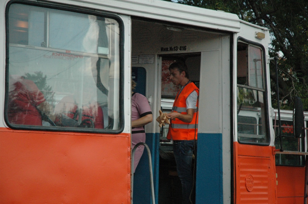 DSC_9533.JPG