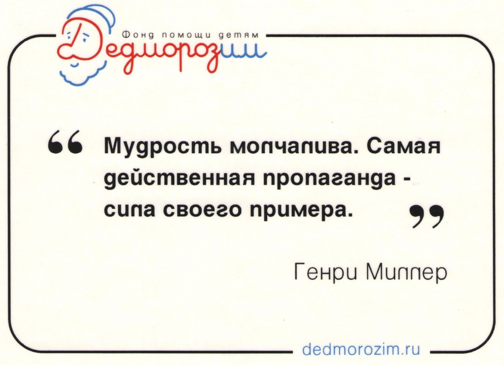 Рисунок (42).jpg Рисунок (42).jpg