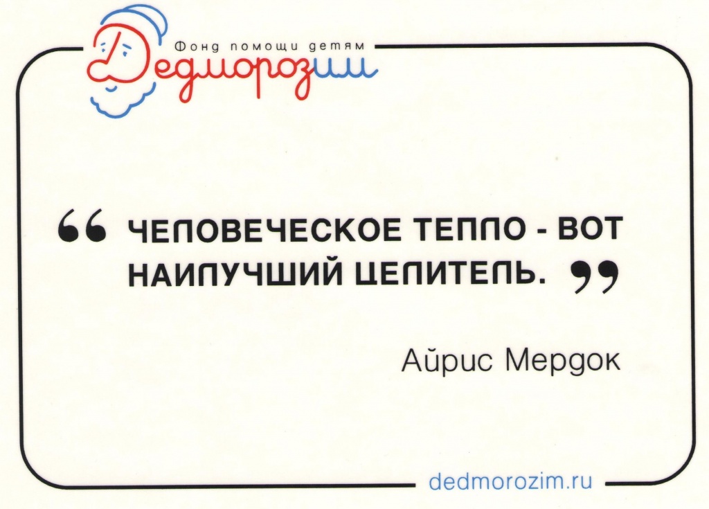 Рисунок (44).jpg Рисунок (44).jpg