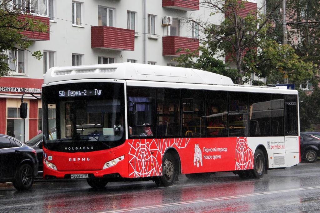 Автобус1.jpg Автобус1.jpg