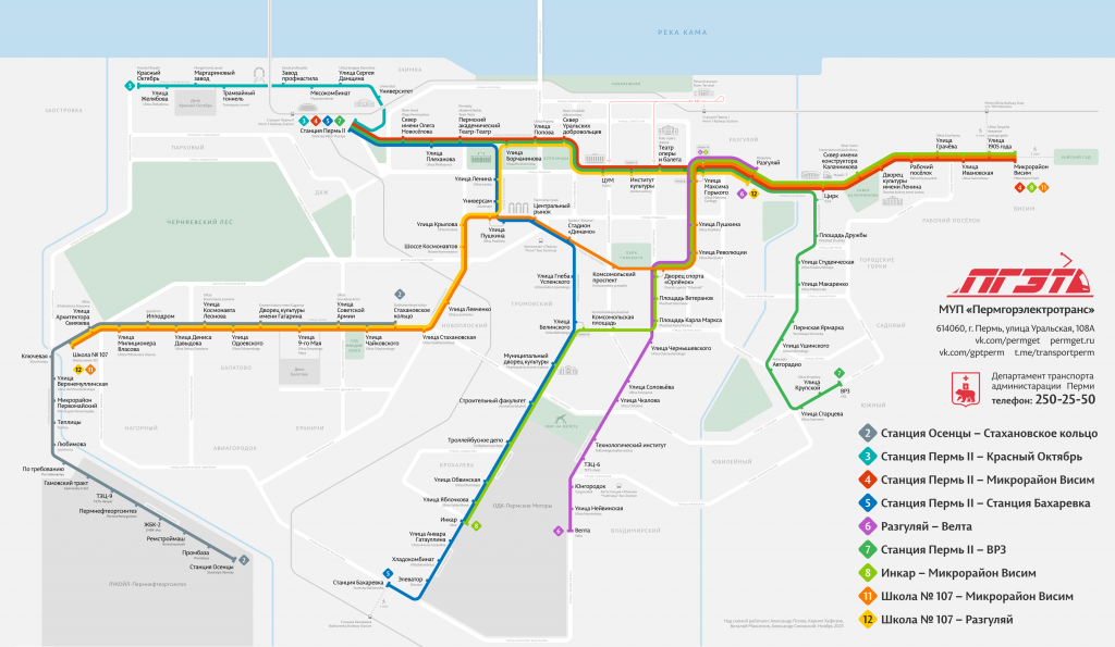 Tram-map-PGET-v_1_3-4000.png