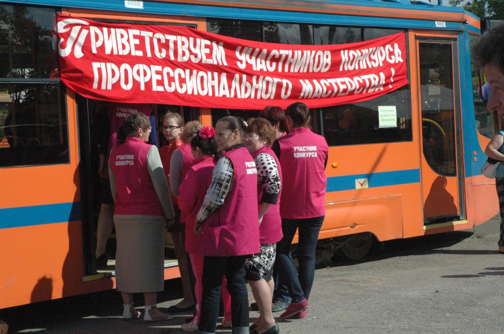 DSC_5712.JPG