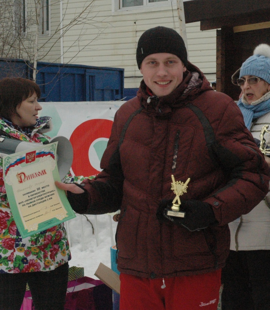 DSC_4120.JPG