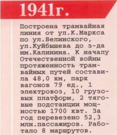 T4MzSp2sl8M.jpg