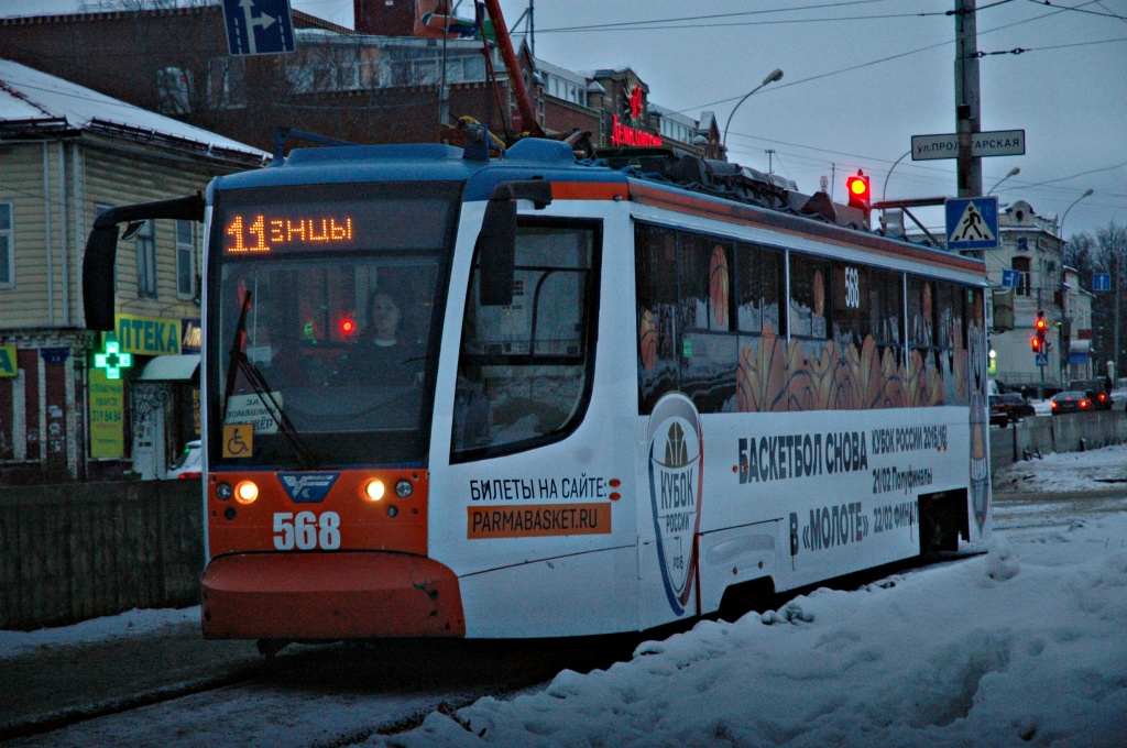 БТ3.jpg