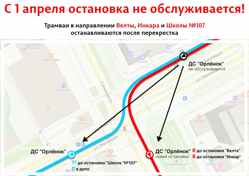 Novy_proekt_7.jpg