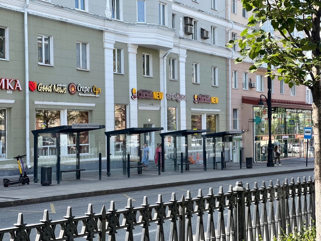 остановка.jpg