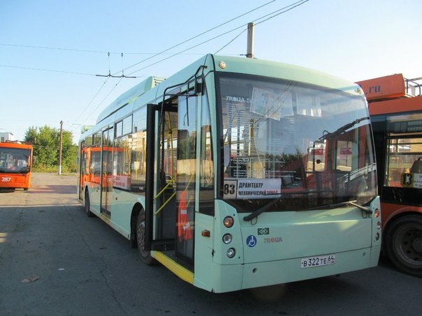 Z9ga-6iPTjI.jpg
