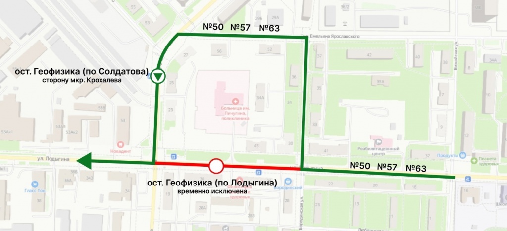 Перенос остановки1.jpg