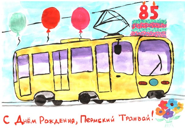efl8-HTo2XU.jpg