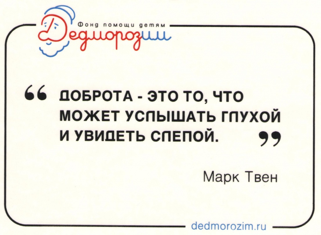 Рисунок (43).jpg Рисунок (43).jpg
