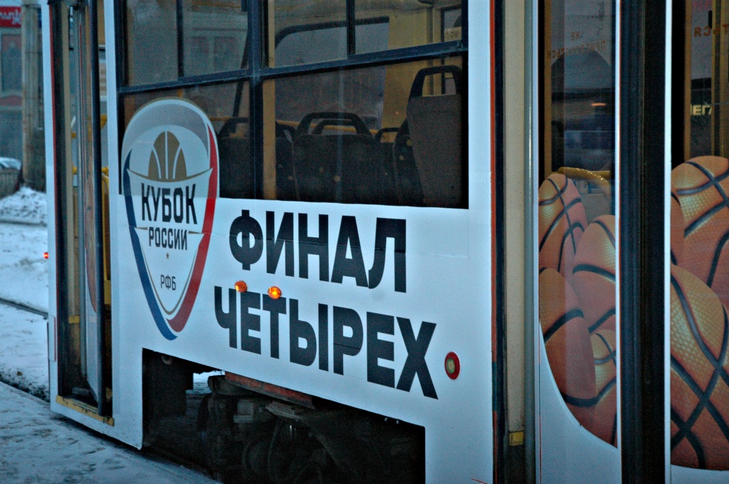 БТ1.jpg
