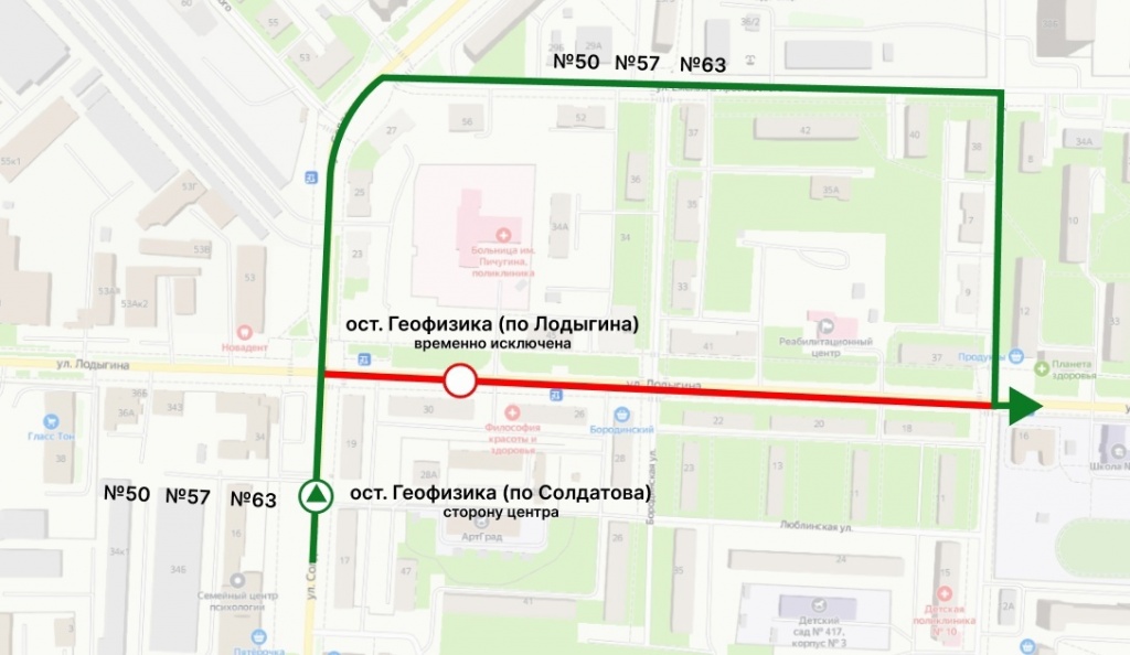 Перенос остановки 2.jpg